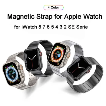 Din Oțel inoxidabil Starlight Culoare Curea Magnetica pentru Apple Watch 8 ultra 49mm Watchband pentru iWatch 8 7 6 5 SE,4 Culori Metalice vă apucați de