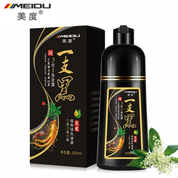 MEIDU Organice Naturale Permanente Cafea de Colorare a Părului de Lungă Durată Extract de Ginseng Vopsea de Păr Șampon Pentru Femei Barbati Colorant de Culoare de Par 500ML