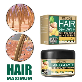 30ml de Par Crema de Reparații Rapid de Creștere a Părului Crema de Creștere a Părului Crema de Germinare Frumusete Marocan Crema de Sănătate de Ulei de Reparare a Părului Șampon