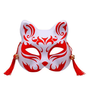 Mască De Halloween Vibrato Net Roșu Copii Adulți Jumătate Față Fox Fox Fata Demon Mascat Pisica Masca De Fata