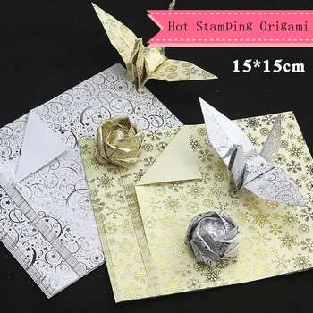 15*15cm Singură parte frige Origami Nunta Petrecere de Ziua Decor Hârtie de Ambalaj 60sheets gratuit shpping