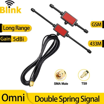 433MHz/GSM Antena de 5dbi, cu Rază Lungă de Rețea Amplificator în aer liber Omni Amplificator de Semnal TS9 SMA tată pentru Ham Radio Drone DTU Module