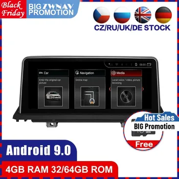 4G+64G Octa Core Android 9.0 Auto multimedia GPS Audio pentru BMW X5 E70 F15 F85 Pentru BMW X6 E71 F16 F86 radio stereo gratuit hartă