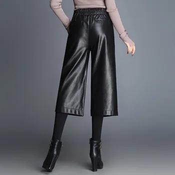 2017 nou PU pantaloni de piele de sex feminin coreeană versiunea de libertate talie mare fals două piese de cașmir nouă puncte pantaloni largi picior