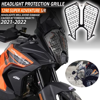 Pentru 1290 Super Adventure ADV S/R Noi 2021-2022 de Motociclete Accesorii Far Protector Grila de Pază-Protecție Grill