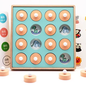 Meci de memorie Joc de Șah 3D din Lemn de Învățământ Devreme Petrecere de Familie Interacțiunea Joc Jucărie Pentru Copii Copil