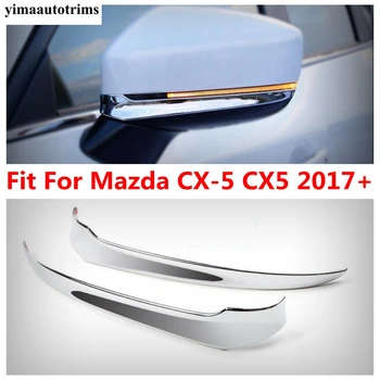 Oglinda retrovizoare Frecare Benzi de Protecție de Acoperire Trim Fit Pentru Mazda CX-5 CX5 2017 - 2022 Crom Exterior ABS Refit Kit de 2 Bucati