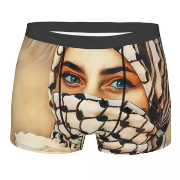 Sexy Keffiyeh Palastinian Fata Boxeri Pantaloni Scurți, Chiloți De Sex Masculin Întinde Palestina Hatta Kufiya Boxeri Lenjerie