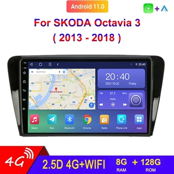 Radio auto Android 11 Multimedia Player Video 4G, GPS Navigatie Auto 2Din Carpaly Pentru Volkswagen Skoda Octavia 3 A7 2013-2018