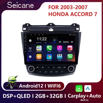 Seicane 10.1 Inch 2DIN Android 12 Touchscreen Radio FM, GPS de Navigare Pentru 2003 2004 2005-2007 Honda Accord 7 cu Bluetooth
