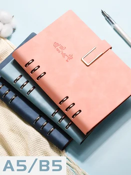 Fete roz din piele moale volante kawaii notebookA5 detașabil manual B5 retro jurnal notepad lectură extras