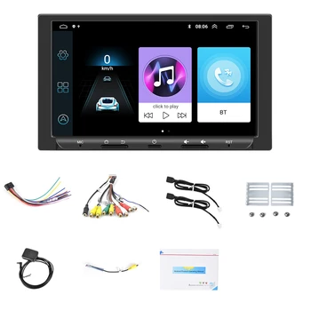 7 inch Universal Radio Auto 2 Din Carplay, Android Auto pentru Nissan Toyota MP5 Player-Player Multimedia C