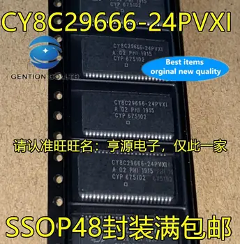 5pcs 100% orginal noi CY8C29666 CY8C29666-24PVXI microcontroler de 8-biți cip