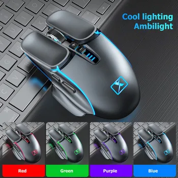 2.4 G Wireless Mouse de Gaming Reîncărcabilă RGB Ergonomic Mouse-ul de Utilaje de Soareci de Calculator USB 2400 DPI 6D LED-uri Cool Accesorii de Birou