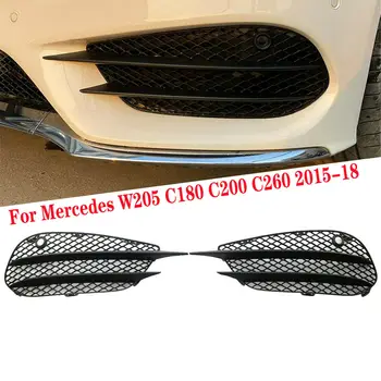 Pentru Mercedes Benz W205 C180 C200 C260 2015-18 Aerisire Bara de Ceață Lumina Grill Coperta 1 pereche