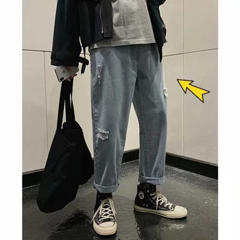 Oamenii Gaura Blugi Largi 2020 Mens Harajuku Streetwear Hip Hop Pantaloni Harem Kpop Supradimensionat Vintage Denim Pantaloni Largi Joggeri De Sex Masculin