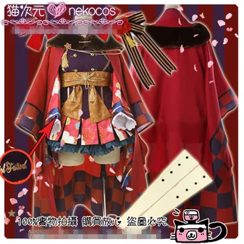 Iubesc Viata Kotori Minami Rin Hoshizora Nico Yazawa Maki Halloween, Crăciun Kimono Trezire Cosplay Costum Transport Gratuit