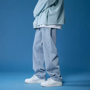 Wide-leg Blugi Barbati Casual Moda coreeană Blugi Barbati Streetwear Vrac Hip-hop Direct Pantaloni din Denim Mens Blugi Pantaloni