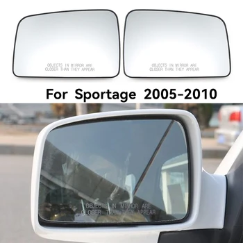 Oglinda Retrovizoare Auto Ochelari Cu Unghi Larg De Stânga Încălzit Dreapta Aripa Spate Oglindă De Sticlă Pentru Kia Sportage 2005-2010
