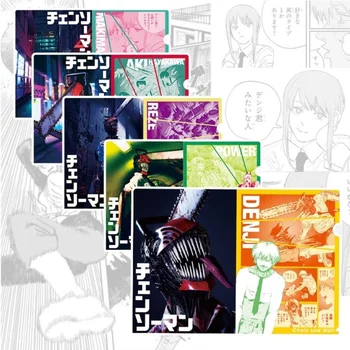 Drujba Om Anime Folder Denji Putere Makima A4 Fișier Sac De Destul De Destul De Document Sac De Depozitare Papetărie Organizator Rechizite Școlare