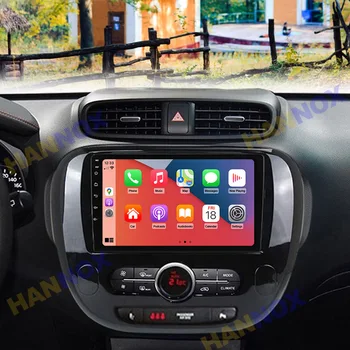 8G RAM 128GROM Radio Auto Pentru KIA Soul 2014 - 2018 Android auto radio, DVD player Multimedia navigatie GPS coche audio