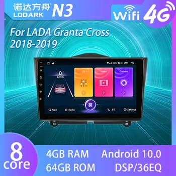 LODARK Masina Touch Screen Radio pentru LADA Granta Cruce 2018 - 2019 Android Player Multimedia GPS Navigator Inteligent Sistem 2 DIN