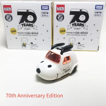 TAKARA TOMY câine 70 de ani Snoopy aliaj de modelul de masina pentru copii minori jucarii de colectie verde festival petrecere de aniversare cadou