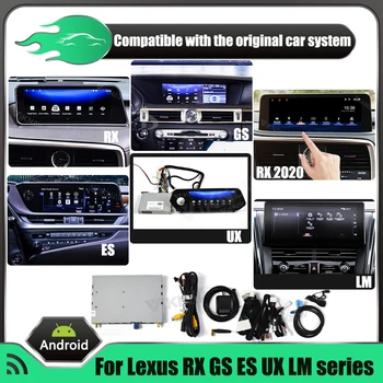 Android Radio Auto Pentru Lexus seria Lexus RX GS ES UX LM serie Masina DVD Player Auto cu Navigatie GPS Wifi 4G stereo unitatea de cap