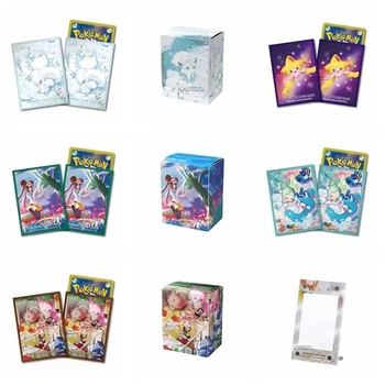 TAKARA TOMY Anime Pokemon S11a Rosa Card Mâneci PTCG Vulpix Card Cutie Jirachi Serena Card de Caramida pentru Copii Cadouri