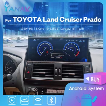 Radio auto Pentru TOYOTA Land Cruiser Prado 150 2014 - 2017 Android Stereo Autoradio 2din Navigatie GPS Multimedia Video și DVD Player