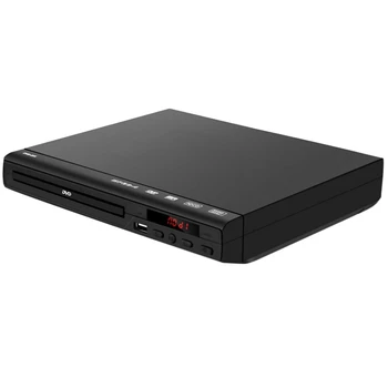DVD Player Pentru TV, Toate Regiunea Free DVD Discuri CD Player Ieșire AV Built-In PAL/ NTSC, Intrare USB, Telecomanda