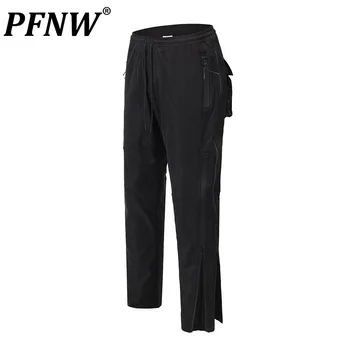 PFNW High Street Partea Fermoar Dublu Design Funcțional Pantaloni de Moda Casual, Stil Safari Darkwear Techwear Bărbați Pantaloni 12A5938